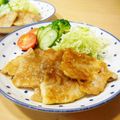 runa10's cooksnap of when they made 簡単☆豚ロース生姜焼き.