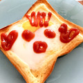フジぽん's cooksnap of when they made 目玉焼きトースト+お絵描き.