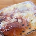 ⭐そらうみ⭐'s cooksnap of when they made 胡麻とチーズのウインナーパン.