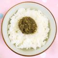 mmameco's cooksnap of when they made 秋の山椒は絶品♪　山椒味噌.