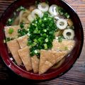 いのりじゃん31's cooksnap of when they made 出汁パックで簡単！手作りきつねうどん.