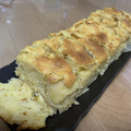 りえひなるちょ's cooksnap of when they made ふわふわしっとり、りんごのケーキ.