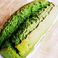 サブレのしっぽ's cooksnap of when they made しっとり♡抹茶と黒豆の和風パウンドケーキ.