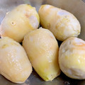 侯爵夫人's cooksnap of when they made するっと簡単♡里芋の皮むき.
