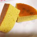 Wk2kitchen's cooksnap of when they made 【炊飯器】HMと甘納豆で簡単ケーキ☺.