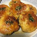 たろ251's cooksnap of when they made 肉厚椎茸の肉詰め.
