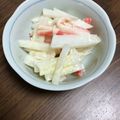 didiko's cooksnap of when they made 大根消費に！大根サラダ.
