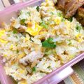 928るびすけ☆☆'s cooksnap of when they made 豚バラとネギの☆簡単パラパラ塩炒飯.