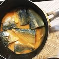 クックFZLC1C☆'s cooksnap of when they made 臭みが無くて食べ易い！圧力鍋で鯖の味噌煮.