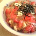 a_m's cooksnap of when they made 納豆作戦５　納豆トマト☆・”　●）.