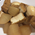 クックGVZ7Y2☆'s cooksnap of when they made 大根と厚揚げの煮物.