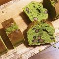 ひー☆♪'s cooksnap of when they made おせちの残りで♪美味！抹茶と黒豆のケーキ.