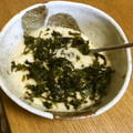 ☆こまっと☆'s cooksnap of when they made 簡単！滑らず痒くない里芋山芋長芋皮剥き方.