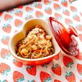 あやちん０８１６'s cooksnap of when they made 大豆・人参・切り干し大根の炒め煮.