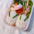 yesmama's cooksnap of when they made ゆきうさぎ♡お正月＊簡単キャラ弁♪.