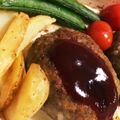 チョコ＊♡'s cooksnap of when they made ハンバーグ★オーブン焼き.