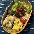 モモマミ's cooksnap of when they made 簡単♪茄子の味噌炒め♪.