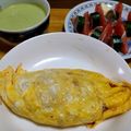 猫まんま☆'s cooksnap of when they made 高血圧対策！冷凍アボカドで冷たいスープ.