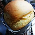 クック0MHF56☆'s cooksnap of when they made ✿残った栗きんとんでハチミツパン✿HB.