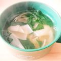 ♡さやすけ♡'s cooksnap of when they made 余った餃子の皮でワンタンスープ.