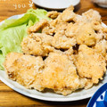 ねっちゃんっ's cooksnap of when they made 鶏むね肉でも柔らか！我が家定番の唐揚げ.