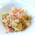 ミニcooking's cooksnap of when they made ❁白菜のあったかお浸し❁.