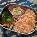 napico's cooksnap of when they made 旬の鮭が美味しい☆鮭フレーク.