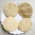 クックGB6431☆'s cooksnap of when they made ノンオイル♡すぐできクッキー！.