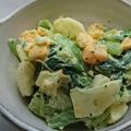 クック美月's cooksnap of when they made 小松菜とゆで玉子のカレー風味サラダ.