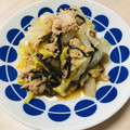 oyuka1005's cooksnap of when they made 簡単！！白菜とツナのレンジ蒸し.