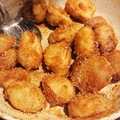 yuljasmine825's cooksnap of when they made ＊揚げ里芋の味噌和え＊.