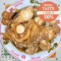 月✳Iris's cooksnap of when they made 骨付き鶏肉の酢たっぷり煮物.