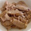 Nekozame's cooksnap of when they made ごぼうと糸こんのふわふわ卵とじ.
