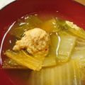 ぶみか's cooksnap of when they made 温かキムチと白滝 鶏団子のピリ辛スープ！.