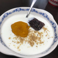 ☆sinnkuro★'s cooksnap of when they made ほっこり〜南瓜とあんこのヨーグルト♪.