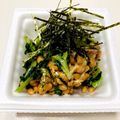 azbjbn's cooksnap of when they made 納豆と大根葉のご飯.
