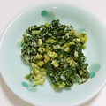 めいめい☆☆☆'s cooksnap of when they made 大根葉のめんつゆマヨ♪.