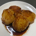ちびなる子ちゃん's cooksnap of when they made 簡単！失敗なし！大根もち♡.