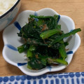 y1123♡'s cooksnap of when they made 簡単！ほうれん草のお浸し.