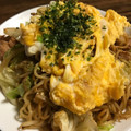 ☆☆子's cooksnap of when they made お弁当にも♪卵のせ焼きそば♪.