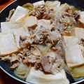 めーもん's cooksnap of when they made ☆ほっこり 高野豆腐好きのにくどうふ.