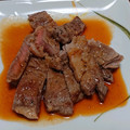 maritai's cooksnap of when they made やみつき♡お肉とろける和風ステーキ丼.