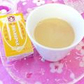 hikarin♪'s cooksnap of when they made インスタント・キャラメル・ミルクティー.