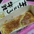 えっこぱんだ's cooksnap of when they made バナナで簡単ケーキ.