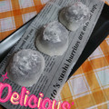 キットLOVE's cooksnap of when they made いちご大福 30分.