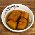 おやっさんX's cooksnap of when they made レンチンで♪簡単おいしいかぼちゃ煮物.