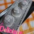 キットLOVE's cooksnap of when they made いちご大福 30分.