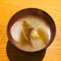 ボブナナ's cooksnap of when they made 濃厚うまうま帆立の稚貝のお味噌汁♪～♪.