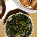 るなりーふぃ's cooksnap of when they made ほうれん草のごま和え.