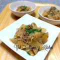 YUH♡ママ's cooksnap of when they made 大根と挽肉と白滝の炒め煮.